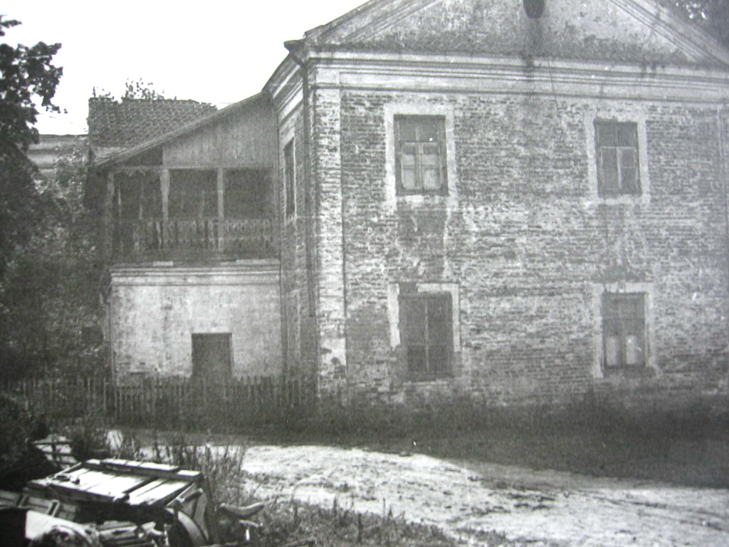 Здание бывшего монастыря (фото 1960-х гг)